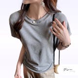 グレー | Tシャツ トップス レディース | JOCOSA