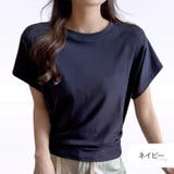 ネイビー | Tシャツ トップス レディース | JOCOSA