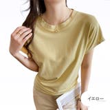 イエロー | Tシャツ トップス レディース | JOCOSA
