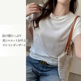 Tシャツ トップス レディース | JOCOSA | 詳細画像2