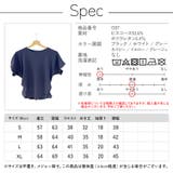 Tシャツ トップス レディース | JOCOSA | 詳細画像9