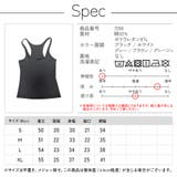 タンクトップ レディース リブ | JOCOSA | 詳細画像15 
