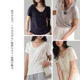 Tシャツ レディース 半袖 | JOCOSA | 詳細画像8 