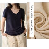 Tシャツ レディース 半袖 | JOCOSA | 詳細画像9 