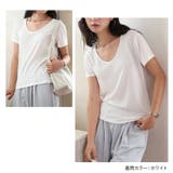 Tシャツ レディース 半袖 | JOCOSA | 詳細画像10 
