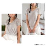 Tシャツ レディース 半袖 | JOCOSA | 詳細画像16 