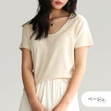 ベージュ | Tシャツ レディース 半袖 | JOCOSA