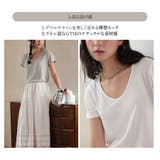 Tシャツ レディース 半袖 | JOCOSA | 詳細画像5 