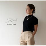 ニット 半袖 レディース | JOCOSA | 詳細画像8 