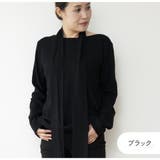 ブラック | ニット トップス レディース | JOCOSA