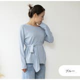 ブルー | ニット トップス レディース | JOCOSA