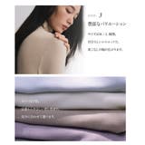圧倒的肌触りのカシミヤタッチニット 選べるネック 3タイプ | JOCOSA | 詳細画像5 