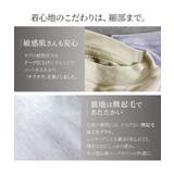 圧倒的肌触りのカシミヤタッチニット 選べるネック 3タイプ | JOCOSA | 詳細画像7 