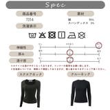 【選べる2つのネックライン】ロンT レディース 長袖トップス | JOCOSA | 詳細画像14 