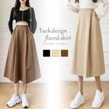 フレアスカート オールシーズン 春 | JOCOSA | 詳細画像1