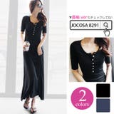 ワンピース ロングワンピース ホーム | JOCOSA | 詳細画像1