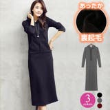 ワンピース 裏起毛 フード | JOCOSA | 詳細画像1 