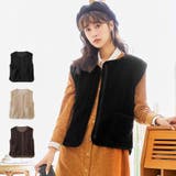 ベスト ノーカラー ボア | JOCOSA | 詳細画像1 