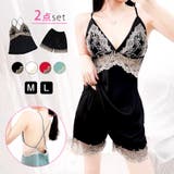 ルームウェア セクシー 夏 | JOCOSA | 詳細画像1 