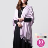 ストール レディース 大判 | JOCOSA | 詳細画像1 