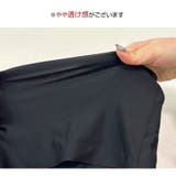 トップス インナー キャミソール | JOCOSA | 詳細画像15