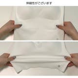 トップス インナー キャミソール | JOCOSA | 詳細画像17