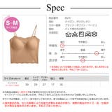 トップス インナー キャミソール | JOCOSA | 詳細画像19