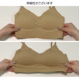 トップス インナー ブラトップ | JOCOSA | 詳細画像15
