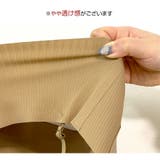 トップス インナー ブラトップ | JOCOSA | 詳細画像16