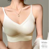 ホワイト | トップス インナー ブラトップ | JOCOSA