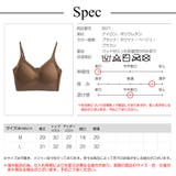 トップス インナー ブラトップ | JOCOSA | 詳細画像17