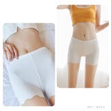 インナー ペチコート 2枚セット | JOCOSA | 詳細画像11