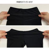インナー ペチコート 2枚セット | JOCOSA | 詳細画像13