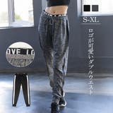 スポーツウェア レディース パンツ | JOCOSA | 詳細画像1