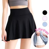 スポーツウェア キュロット スパッツ | JOCOSA | 詳細画像1 