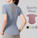 スポーツウェア フィットネスウェア トップス | JOCOSA | 詳細画像1 