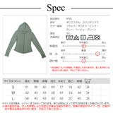 トップス スポーツウェア パーカー | JOCOSA | 詳細画像13