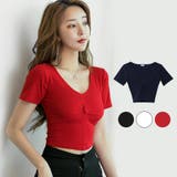 Vネック ツイストリブ 半袖 | JOCOSA | 詳細画像1 