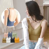 カップ付きキャミソール リブ 背中開き | JOCOSA | 詳細画像1