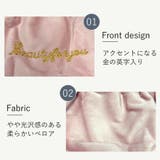小物入れ ばね口 自動開閉 | JOCOSA | 詳細画像3