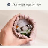 小物入れ ばね口 自動開閉 | JOCOSA | 詳細画像4