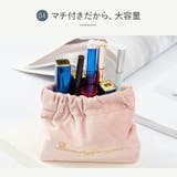 小物入れ ばね口 自動開閉 | JOCOSA | 詳細画像5
