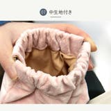 小物入れ ばね口 自動開閉 | JOCOSA | 詳細画像8