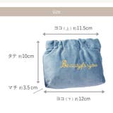 小物入れ ばね口 自動開閉 | JOCOSA | 詳細画像9