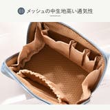 小物入れ ポーチ ベロア | JOCOSA | 詳細画像4