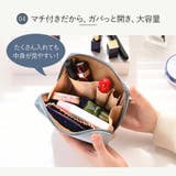 小物入れ ポーチ ベロア | JOCOSA | 詳細画像5