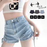 ショートパンツ デニム ハイウエスト | JOCOSA | 詳細画像1