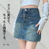 デニムスカート ミニスカート ボトムス | JOCOSA | 詳細画像1