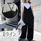 サロペット ロング丈 オールインワン | JOCOSA | 詳細画像1
