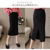 スカート ニットスカート スリット | JOCOSA | 詳細画像9 